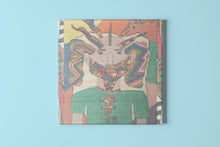 Load image into Gallery viewer, The soulful art piece shows the amazing aspects of who we are. This fascinating art has characters, stories & mysteries.